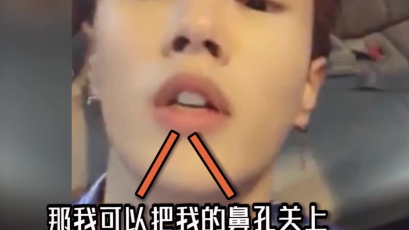 明星的那些奇葩绝技,王彦霖的跨门槛也太搞笑了吧!哈哈~